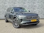 Volvo XC90 2.0 T8 Plug-in hybrid AWD Ultra Bright Exec. Ed. | Luchtvering | Geventileerde Nappa lederen stoelen met massage | Bowers en Wilkins Audio | Gelaagd glas | 22" velgen