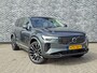 Volvo XC90 2.0 T8 Plug-in hybrid AWD Ultra Bright Exec. Ed. | Luchtvering | Geventileerde Nappa lederen stoelen met massage | Bowers en Wilkins Audio | Gelaagd glas | 22" velgen