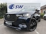 Mazda CX-60 2.5 e-SkyActiv PHEV Homura | Trekhaak | ACC | Memory | BOSE | 20 inch