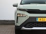 Skoda Elroq 50 Selection | Achteruitrijcamera | Navigatie via telefoon | Dodehoekdetectie | Apple carplay / Android auto | Keyless entry |