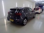 Kia Niro EV E-NIRO DYNAMICPLUSLINE 64 KWH (100% SOH) I TREKHAAK I SCHUIF/KANTELDAK I ADAPTIVE CRUISE CONTROL I PARKEERCAMERA