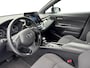 Toyota C-HR / C-HR+ 1.8 Hybrid Executive Ultimate | 1e Eigenaar | Trekhaak | Achteruitrijcamera | Stoelverwarming | Dodehoek detectie | Adapt. Cruise Control | 12 maanden garantie! |