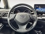 Toyota C-HR / C-HR+ 1.8 Hybrid Executive Ultimate | 1e Eigenaar | Trekhaak | Achteruitrijcamera | Stoelverwarming | Dodehoek detectie | Adapt. Cruise Control | 12 maanden garantie! |