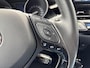 Toyota C-HR / C-HR+ 1.8 Hybrid Executive Ultimate | 1e Eigenaar | Trekhaak | Achteruitrijcamera | Stoelverwarming | Dodehoek detectie | Adapt. Cruise Control | 12 maanden garantie! |