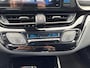 Toyota C-HR / C-HR+ 1.8 Hybrid Executive Ultimate | 1e Eigenaar | Trekhaak | Achteruitrijcamera | Stoelverwarming | Dodehoek detectie | Adapt. Cruise Control | 12 maanden garantie! |