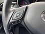 Toyota C-HR / C-HR+ 1.8 Hybrid Executive Ultimate | 1e Eigenaar | Trekhaak | Achteruitrijcamera | Stoelverwarming | Dodehoek detectie | Adapt. Cruise Control | 12 maanden garantie! |