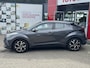 Toyota C-HR / C-HR+ 2.0 HYBRID 184PK DYNAMIC TREKHAAK NL-AUTO
