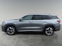 Skoda Kodiaq 1.5 150pk TSI MHEV Sportline Business 7p Winter Pakket | Predictive adaptive cruise control | Navigatiesysteem