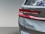 Skoda Kodiaq 1.5 150pk TSI MHEV Sportline Business 7p Winter Pakket | Predictive adaptive cruise control | Navigatiesysteem