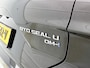 BYD Seal U 1.5 T DM-i AWD Design | 19" LMV | Zwart Leder | V2L | 1300 KG Trekgewicht |
