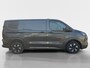 Ford E-Transit Cust. 320 L1H1 Trend 71 kWh 218 PK| 330KM WLTP | DIRECT LEVERBAAR | NIEUW OP VOORRAAD | 3-ZITS | FABRIEKSGARANTIE! |