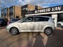 Toyota Corolla Verso Verso 1.6 VVT-i Dynamic|NAP|Airco|Cruise|Clima|Lmv|Trekhaak