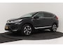 Honda CR-V 1.5 AWD Lifestyle | Trekhaak | 2000kg Trekgewicht | Leder | Dodehoekdet. | CarPlay | Stoelverwarming | PDC |