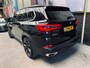 BMW X5 XDrive45e|PANO|H&K|TREKHAAK|21INCH|CAMERA|
