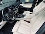 BMW X5 XDrive45e|PANO|H&K|TREKHAAK|21INCH|CAMERA|