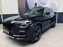 BMW X5 XDrive45e|PANO|H&K|TREKHAAK|21INCH|CAMERA|