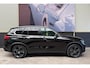 BMW X5 XDrive45e|PANO|H&K|TREKHAAK|21INCH|CAMERA|