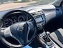 Nissan Pulsar 1.2 DIG-T Business Edition 360 Camera*Navigatie*Trekhaak*NAP*Cruise*Clima*LM velgen*Dealer onderhouden*