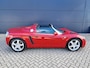 Opel Speedster 2.2 TARGA | Softtop | Lage KM Stand | Historie Aanwezig | Unieke auto |