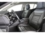 Citroën C5 Aircross 1.6 Plug-in Hybrid 225 Shine Panoramadak Trekhaak Leder Stoelverwarming Camera