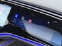Mercedes-Benz E-klasse Estate 300 e AMG line | Pano Ventilatie Hyperscreen Trekhaak