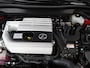 Lexus UX 250h First Edition | BTW voertuig | Dealer Onderhouden | Navigatie | Climate Control | Achteruitrijcamera | Elektrische Achterklep | Parkeersensoren voor+achter | Trekhaak afneembaar |