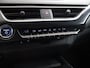 Lexus UX 250h First Edition | BTW voertuig | Dealer Onderhouden | Navigatie | Climate Control | Achteruitrijcamera | Elektrische Achterklep | Parkeersensoren voor+achter | Trekhaak afneembaar |
