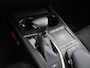 Lexus UX 250h First Edition | BTW voertuig | Dealer Onderhouden | Navigatie | Climate Control | Achteruitrijcamera | Elektrische Achterklep | Parkeersensoren voor+achter | Trekhaak afneembaar |
