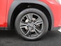 Lexus UX 250h First Edition | BTW voertuig | Dealer Onderhouden | Navigatie | Climate Control | Achteruitrijcamera | Elektrische Achterklep | Parkeersensoren voor+achter | Trekhaak afneembaar |