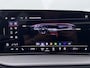 Audi Q5 e Hybrid 299 pk S Edition | S Line | adaptive air suspension | panoramadak | trekhaak