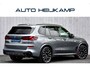 BMW X5 XDrive50e | Bower&Wilkens | Trekhaak | Pano-dak |