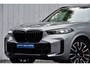 BMW X5 XDrive50e | Bower&Wilkens | Trekhaak | Pano-dak |