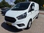 Ford Transit Custom 300 2.0 TDCI L1H1 Trend 130pk Automaat | Trekhaak | Carplay & Android Auto | 3 zits | Achteruitrijcamera | Cruise control | Stoelverwarming