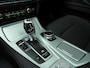 BMW 5-Serie Touring 520i Panoramadak / Trekhaak / HIFI / Navigatie professional / Key-less / Alu wielen