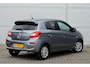 Mitsubishi Space Star 1.0 INTENSE CLEARTEC | HOGE ZIT | AIRCO | LICHTMETAAL | LICHT + REGENSENSOR | ALL IN RIJKLAAPRIJS