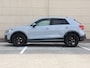 Audi Q2 35 TFSI S Edition | Trekhaak | Navi | Achteruitrijcamera | Keyless | Adaptive Cruise | Verwarmbare voorstoelen |
