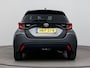 Toyota Yaris 1.5 Hybrid 115 Dynamic | Apple Carplay / Android Auto | Keyless | Adaptive Cruise | Clima | Camera | 16 inch