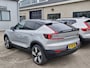 Volvo C40 Recharge Twin Intro Edition 78 kWh