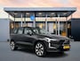 Volvo EX90 Twin Motor Ultra 7p. 111 kWh | NEW CORE COMPUTER | 21" Allseason | Luchtvering | Trekhaak | Pilot Assist | Climate |