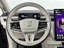 Volvo EX90 Twin Motor Ultra 7p. 111 kWh | NEW CORE COMPUTER | 21" Allseason | Luchtvering | Trekhaak | Pilot Assist | Climate |