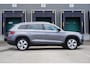 Skoda Kodiaq 1.5 TSI 150pk DSG Business Edition Plus | Panoramadak | Trekhaak | Stoelverwarming/Ventilatie | Adaptive Cruise