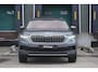 Skoda Kodiaq 1.5 TSI 150pk DSG Business Edition Plus | Panoramadak | Trekhaak | Stoelverwarming/Ventilatie | Adaptive Cruise