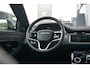 Land Rover Range Rover Evoque 1.5 P300e AWD R-Dynamic S | Panoramadak | Verwarmde voorstoelen |