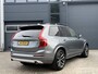 Volvo XC90 2.0 D5 AWD Inscription