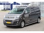 Citroën Jumpy 2.0 BlueHDI 120 | Trekhaak | Euro 6 | Navi | Cruise | Airco..
