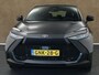 Toyota C-HR / C-HR+ 1.8 Hybrid 140 Active - ORIGINEEL NEDERLANDSE AUTO - AFKOMSTIG VAN 2E EIGENAAR - CAMERA - NAVIGATIE - CLIMATE CONTROL - 17 INCH LICHT METALEN VELGEN MET BRIDGESTONE BANDEN - DODEHOEK DETECTIE