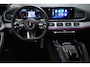 Mercedes-Benz GLE Coupé 350 e 4MATIC PANO/BURM/SFEERV/CARPLAY/KEYLESS/VOL