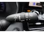 Toyota Highlander 2.5 AWD Hybrid Premium, Trekhaak