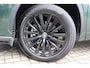 Toyota Highlander 2.5 AWD Hybrid Premium, Trekhaak