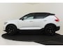 Volvo EX40 SINGLE MOTOR EXTENDED RANGE ULTRA BLACK EDITION EUROPA 82kWh -PANO.DAK|HARMAN/KARDON|360°CAM|POWER-SEATS|PRIVACY.GLAS|20"|SoH:100%